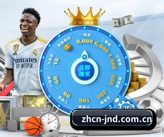 加拿大28预测网站 APP